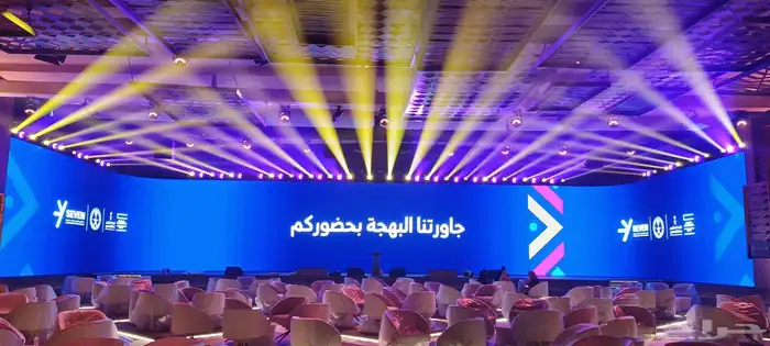 تأجير شاشات- تنظيم فعاليات ومؤتمرات-مسارح 10