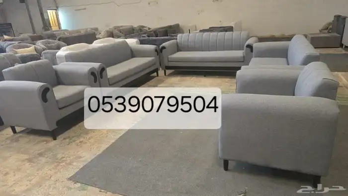 كنب جديد جاهز 3