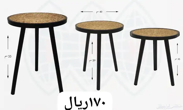 طاولات خدمه 13
