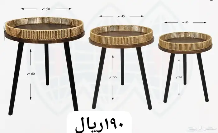 طاولات خدمه 18