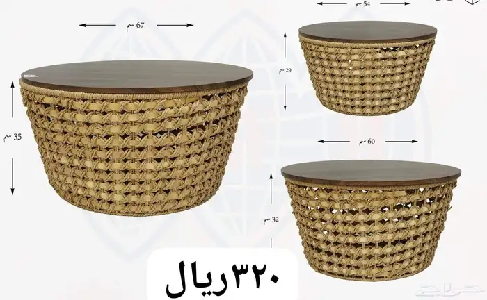 طاولات خدمه 11