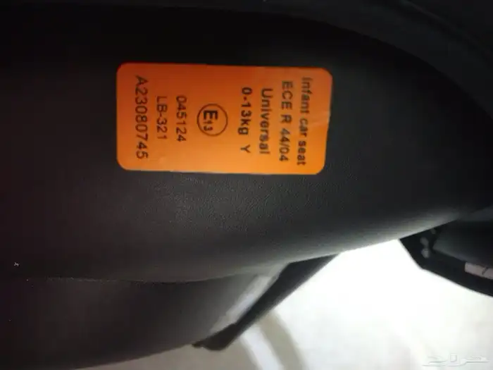 كرسي سياره لطفل 2