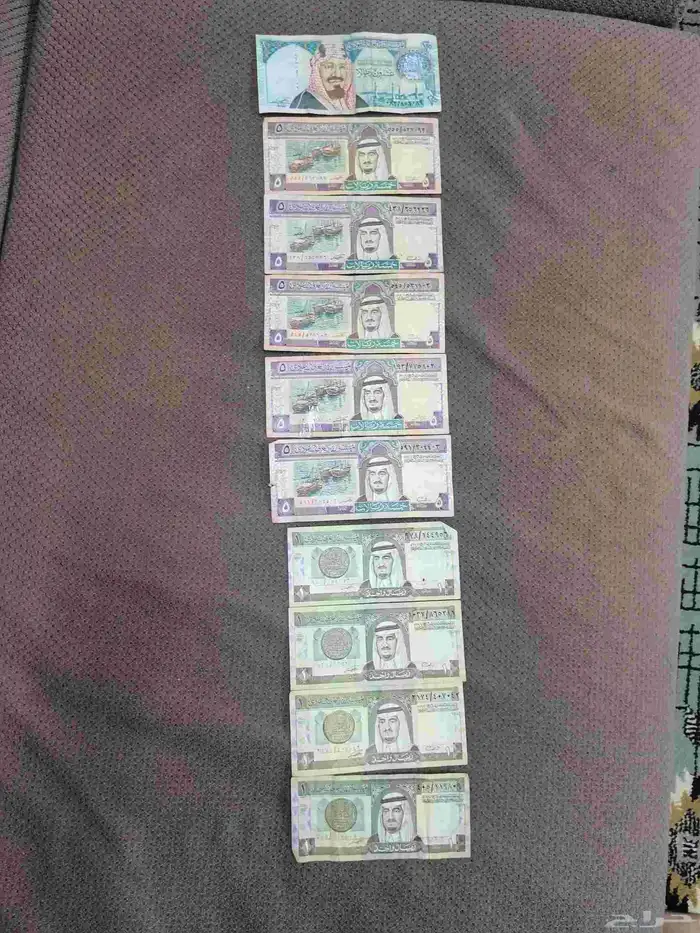 للبيع 0
