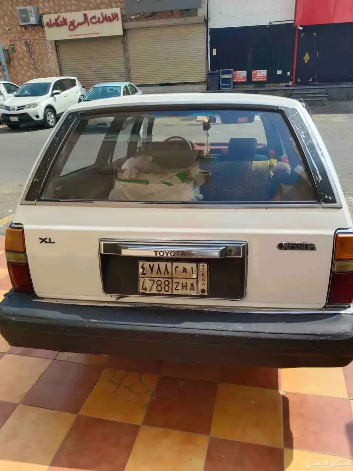 كرسيدا بوكس 0