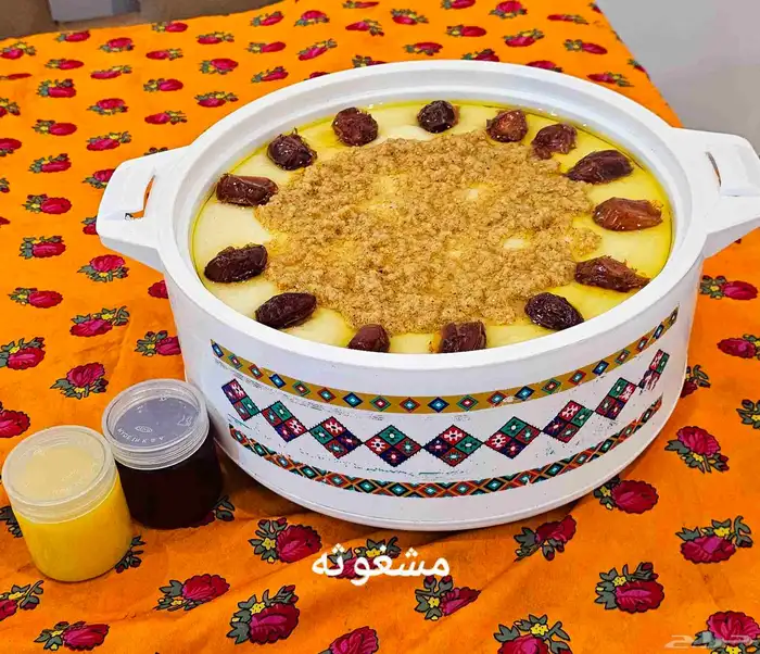 عريكه جنوبيه واكلات شعبيه مطبخ ام عبد الله 5