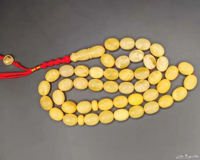 سبحه كهرمان سوووبر لوقو العميد 5