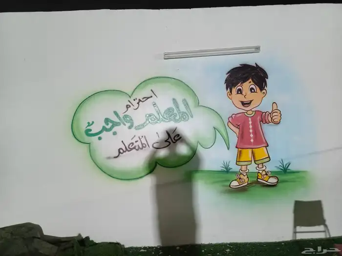 خطاط ورسام جده مكه 5