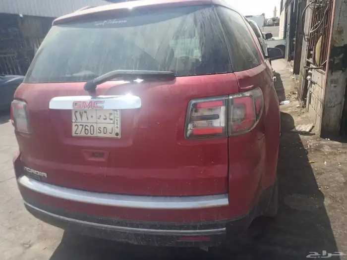 جمس اكادي 2013 للبيع 0