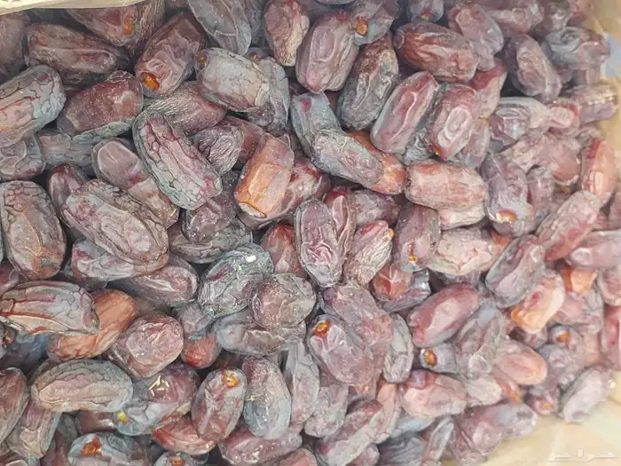 خضري كميات 0