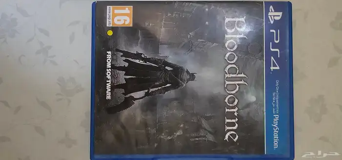 اشرطة بلايستيشن 4 و 5 3