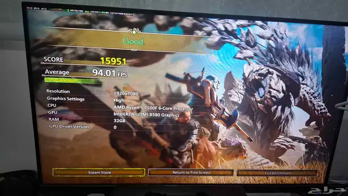 بيسي قيمنق جديد Ryzen 5 7500f battlemage b580 3