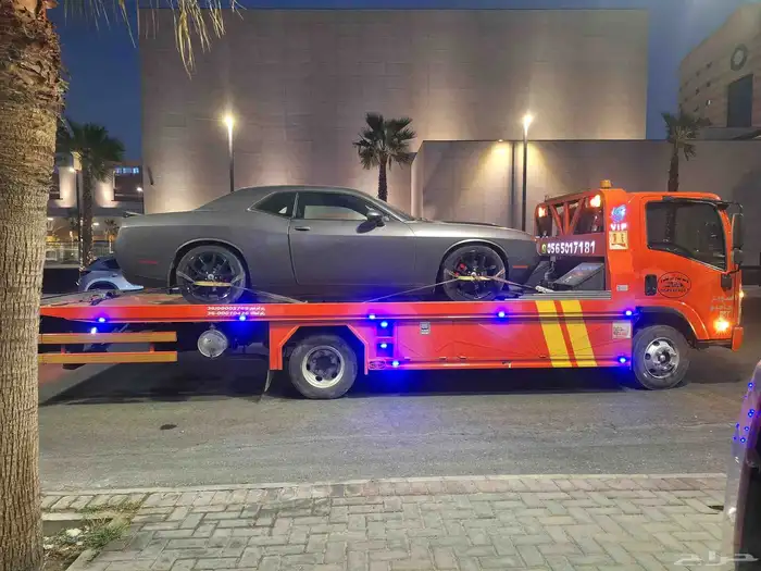 سطح  ھدرال  رياض الي جد 6