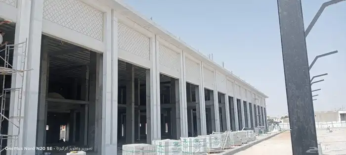 بديل الحجر اسمنت ملون يغنيك عن الحجر الطبيعي والدهانا 0