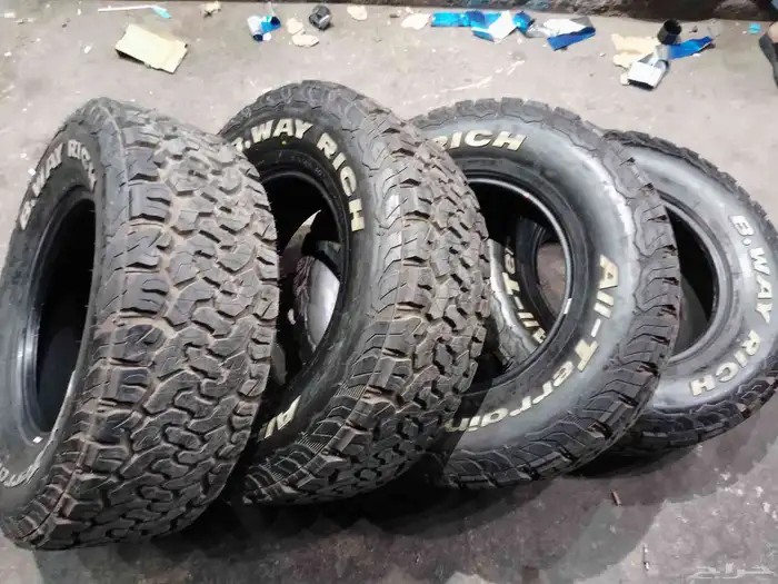 كفرات بي واي حجريه 4