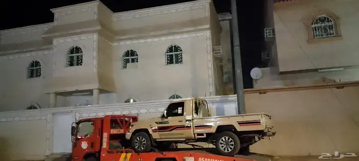 سطحه تبوك راجع لاي مكان 6