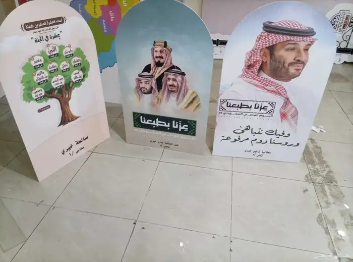 فوراكس 100   60 2