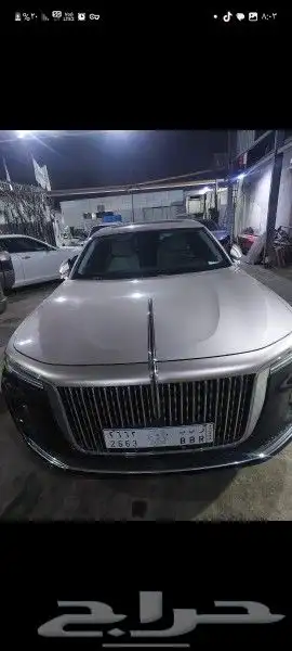 رش عربيات 3