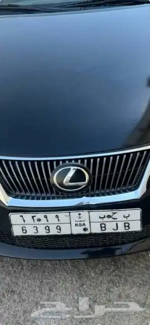 لوحة مميزة للبيع (( بحب )) 1