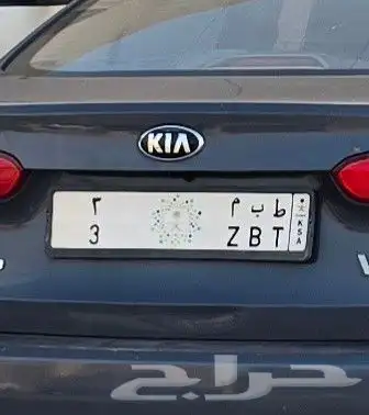 لوحات رقم 1 مع سيارات 14