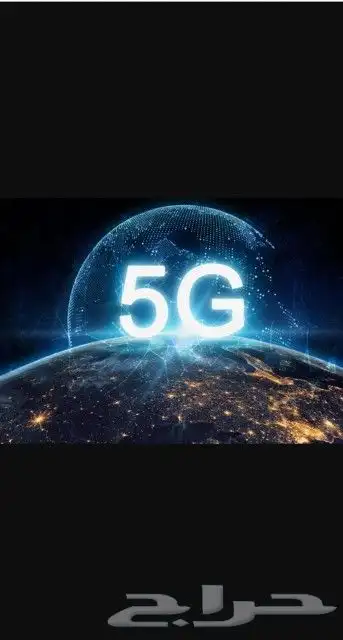 مندوب الياف بصرية stc اشتركات عروض نت فايبر تركيب فوري 1