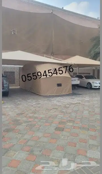 مظلات اكسفورد خرج جديد حمايه سيارت من الغبارولمطار 3