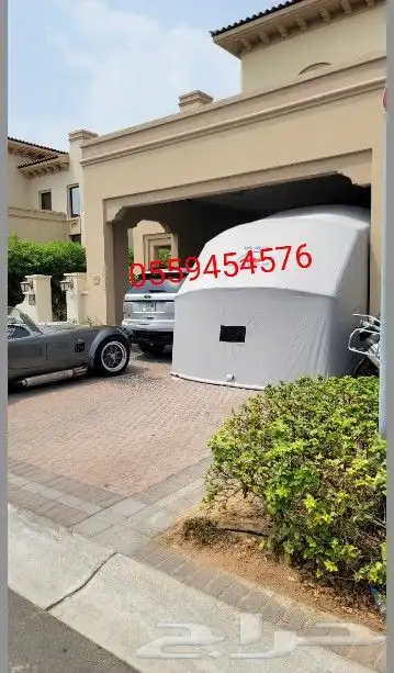مظلات اكسفورد خرج جديد حمايه سيارت من الغبارولمطار 4