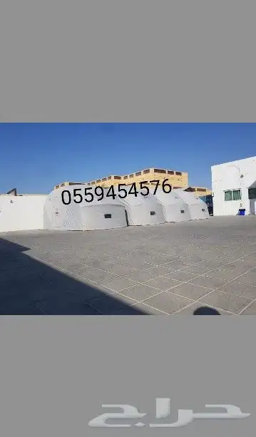 مظلات اكسفورد خرج جديد حمايه سيارت من الغبارولمطار 1
