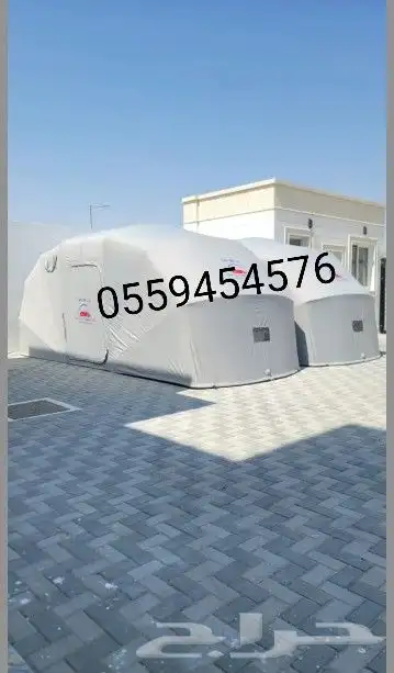 مظلات اكسفورد خرج جديد حمايه سيارت من الغبارولمطار 6