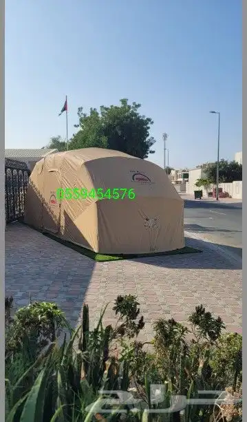 مظلات اكسفورد خرج جديد حمايه سيارت من الغبارولمطار 8