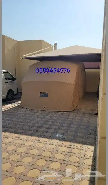 مظلات اكسفورد خرج جديد حمايه سيارت من الغبارولمطار 2