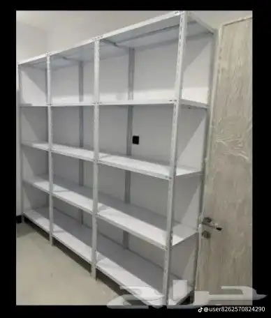 رفوف 1