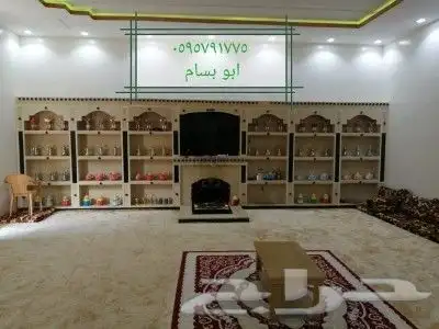 مشبات خشب وشويات وحفر مندي شلالات الطايف 3