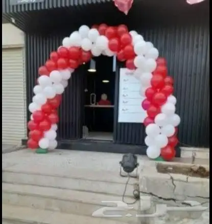 تاجير بالونات افتتاح ليازر افتتاح تجهيز افتتاحات المحلات 5