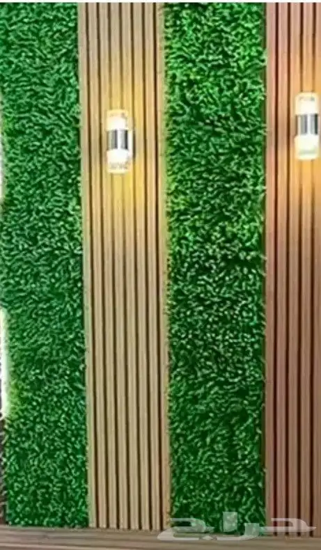 لغرف الخارجية 5