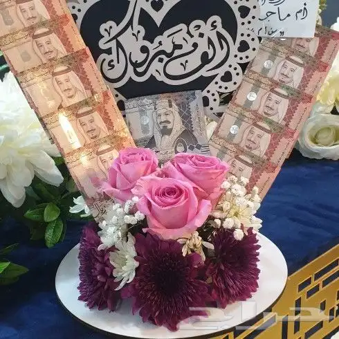 محل هدايا للبيع او الشراكة   طريف 0