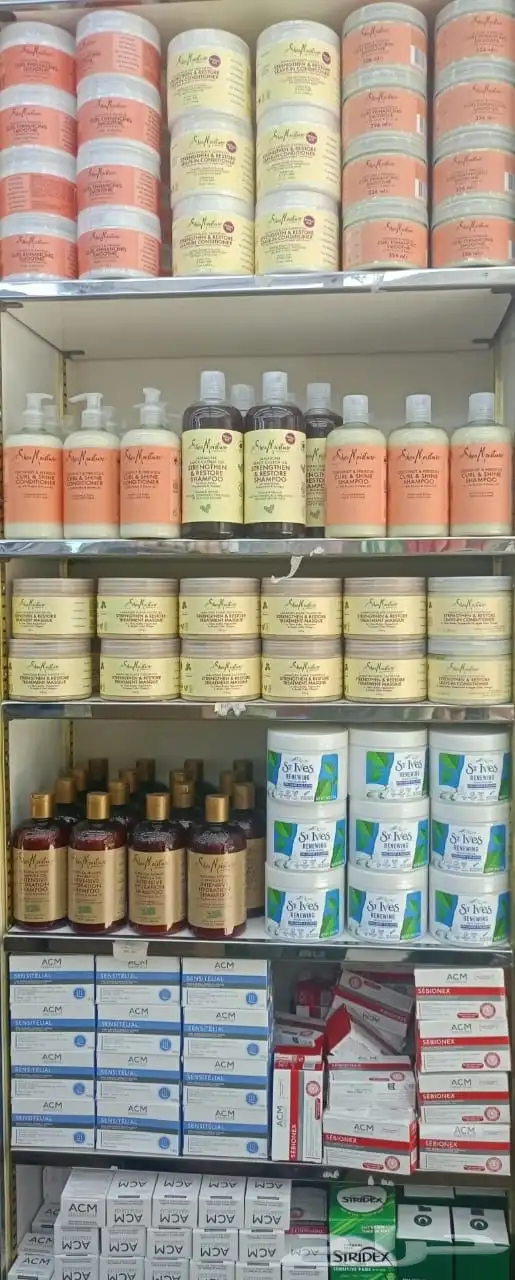 الرياض 4