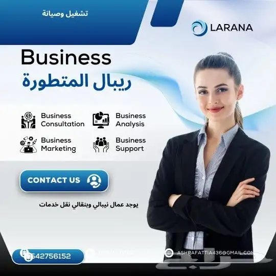 متوفر لدينا عمال نيبالي وبنقالي نقل خدمات 0