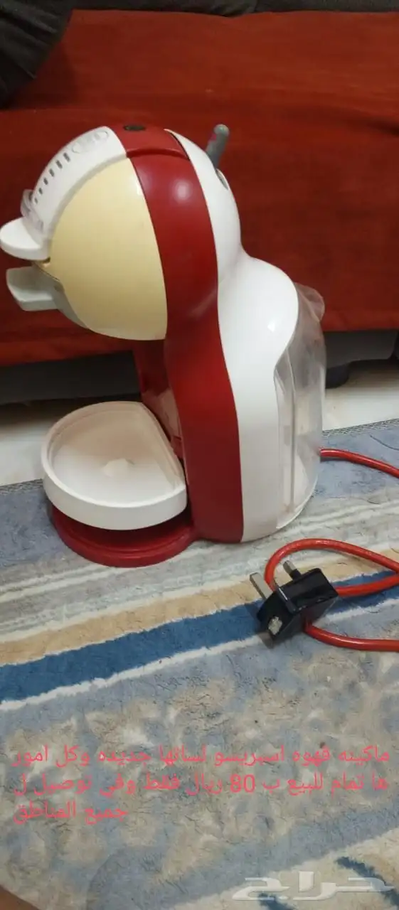 مكائن قهوه اسبرسو الاسعار موجوده على المكائن 0