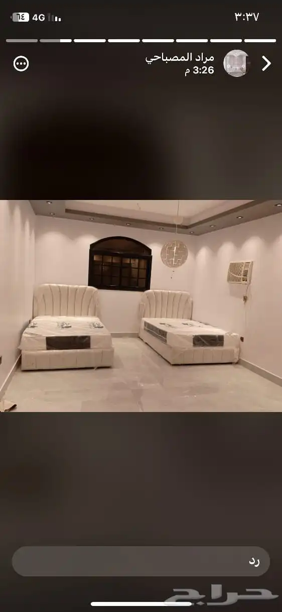 سرر حديد سرر خشب بكسات مراتب طبية مراتب بوكيت دواليب تسريحات 47