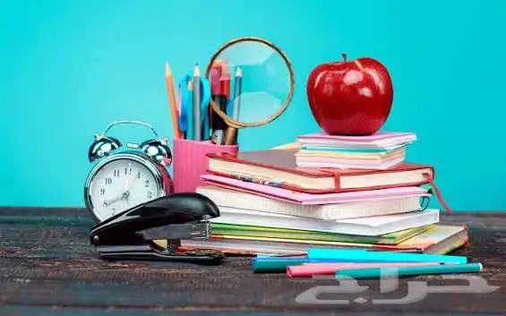 Home tutor available 2