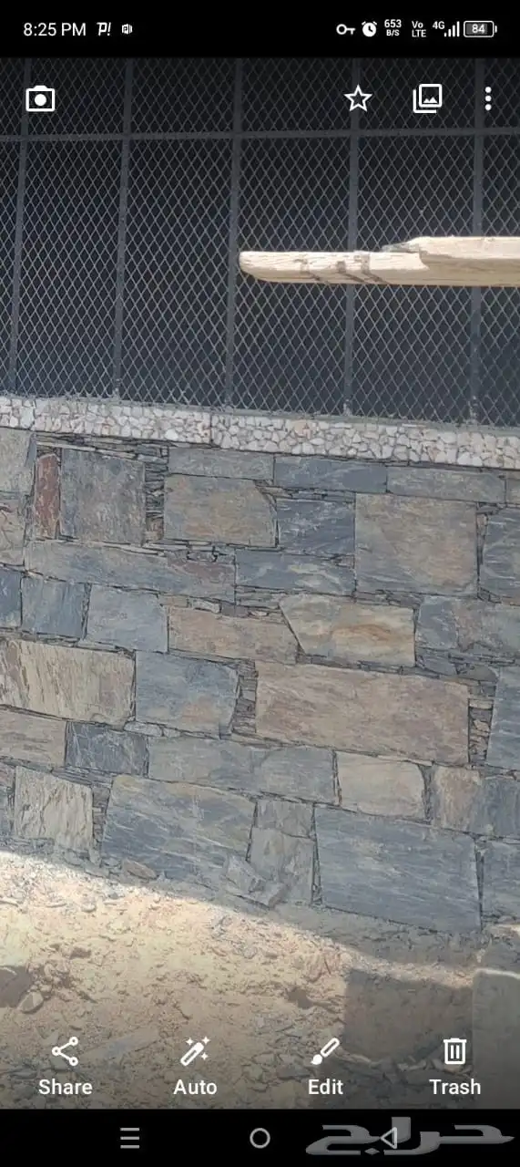 بناء جدران حجر 5