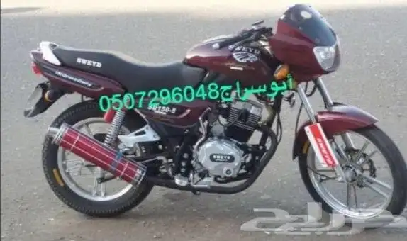 دبابات توصيل بقالات مطاعم هنغر جاهز تويو عمال تابي تمارا 4