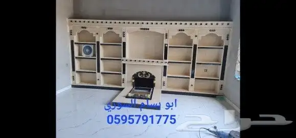 مشبات خشب وشويات وحفر مندي شلالات الطايف 9