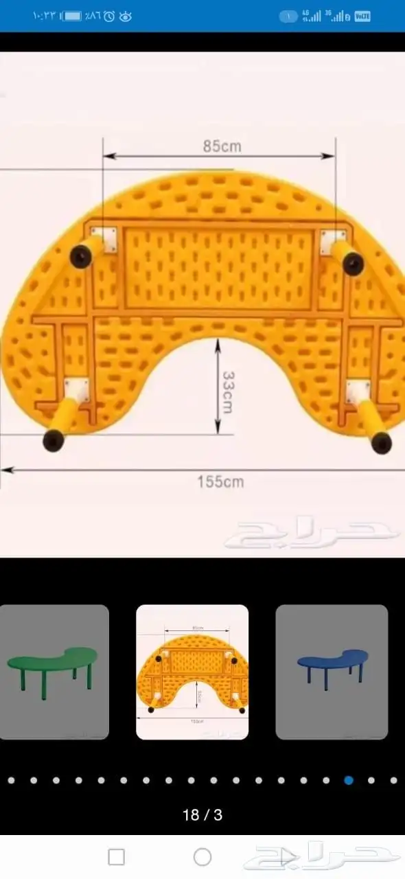 سبورات وطاولات وكراسي 15