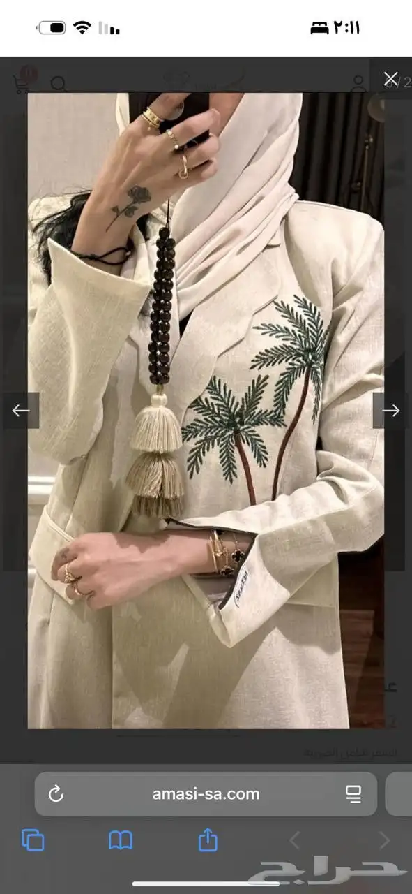 مصنع عبايات جمله 3