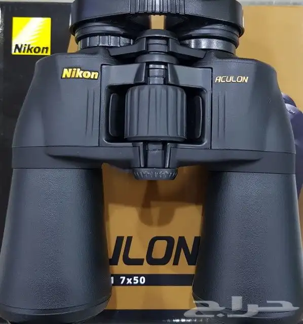 الحق عروض منظار نيكون اكيولون A211 (7X50) قبل النفاذ 0