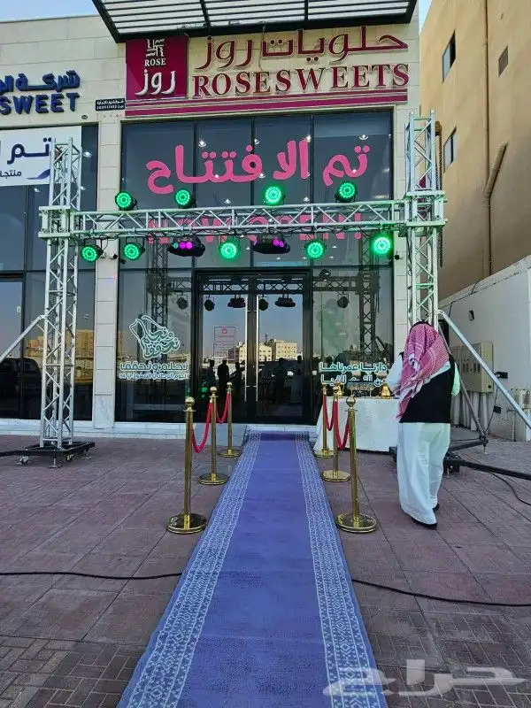 تاجير بالونات افتتاح ليازر افتتاح تجهيز افتتاحات المحلات 1