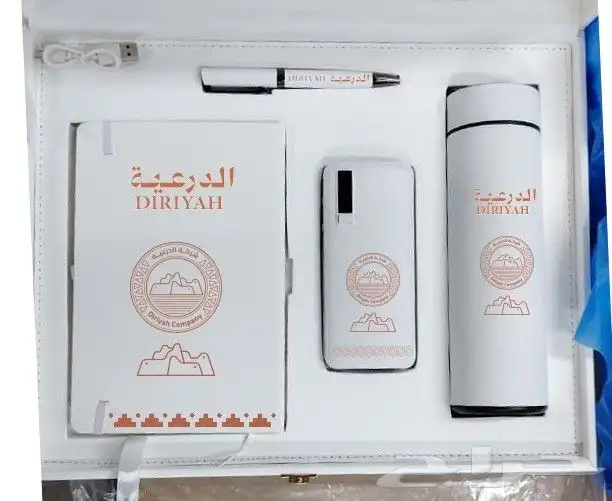دعاية واعلان 9