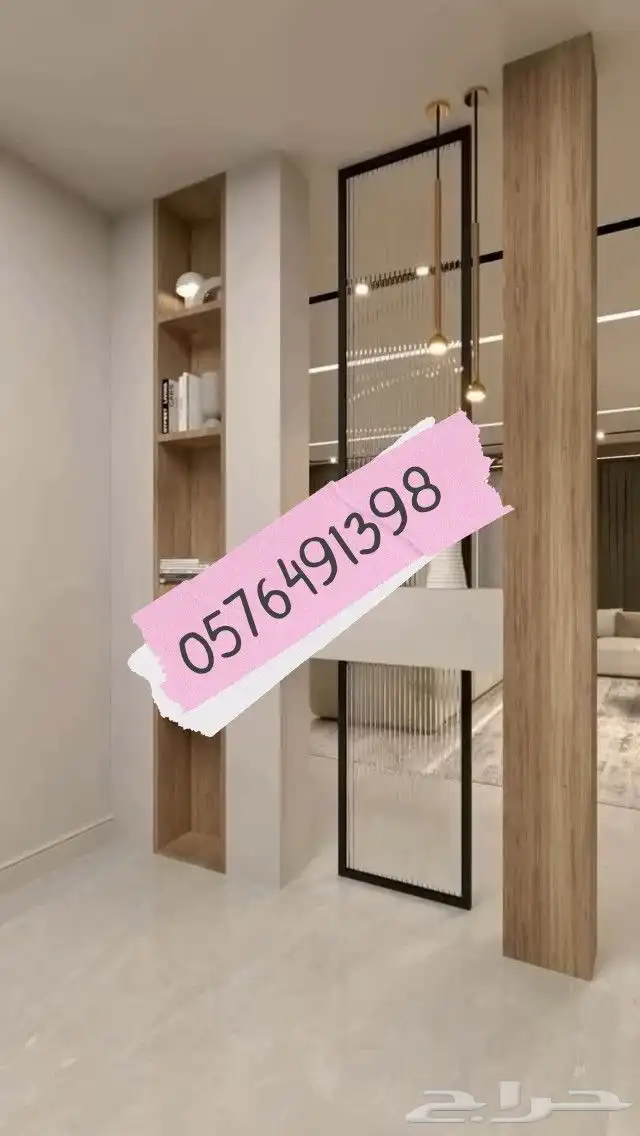 ديكورات بارتشن بوفي 5