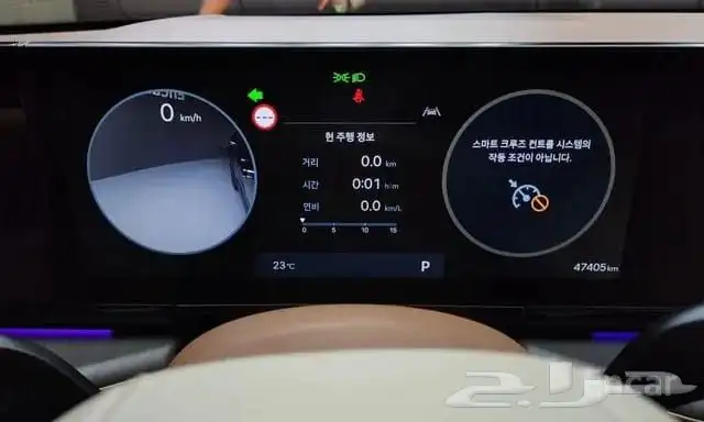 هيونداي ازيرا كالجرافي موديل 2023 استيراد كوريا 11